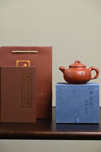 研高· 『道洪竹节』 沉香段·容量350cc·9孔出水·黄自英（研究员级高级工艺美术师）