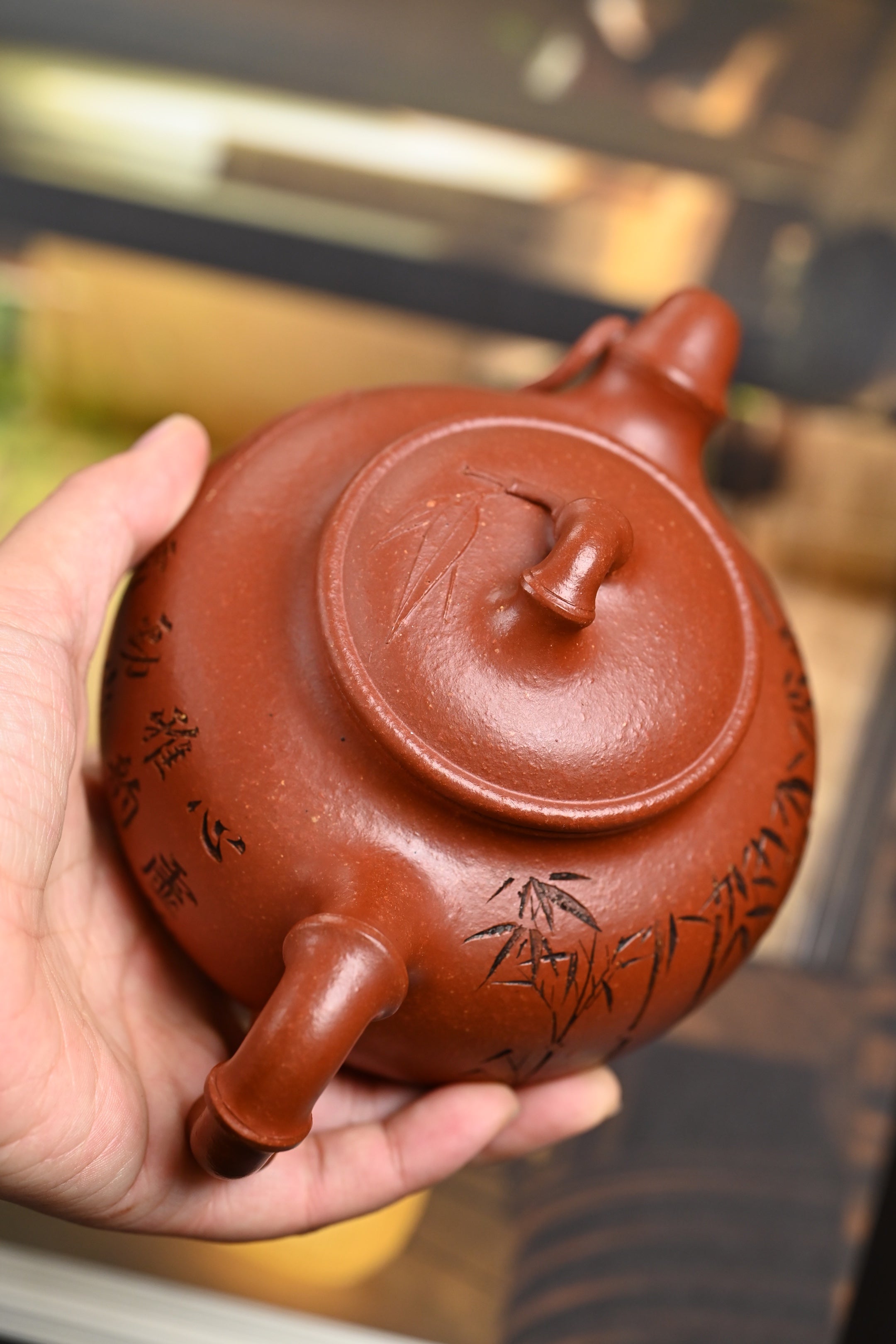 研高· 『道洪竹节』 沉香段·容量350cc·9孔出水·黄自英（研究员级高级工艺美术师）