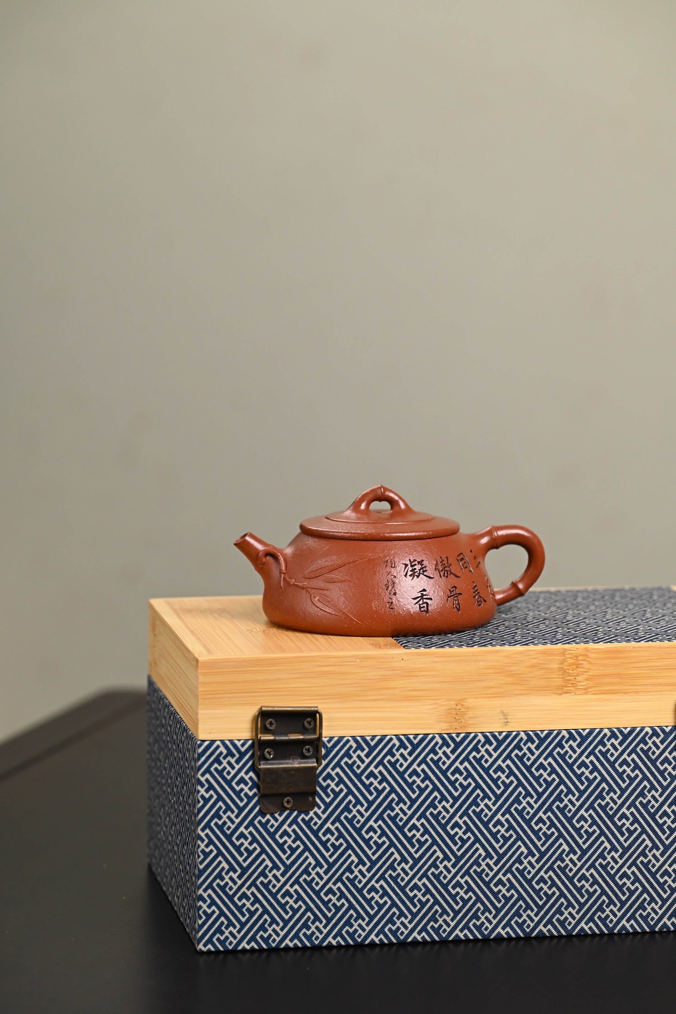 研高· 『竹瓢』 沉香段·容量200cc·7孔出水·黄自英（研究员级高级工艺美术师）