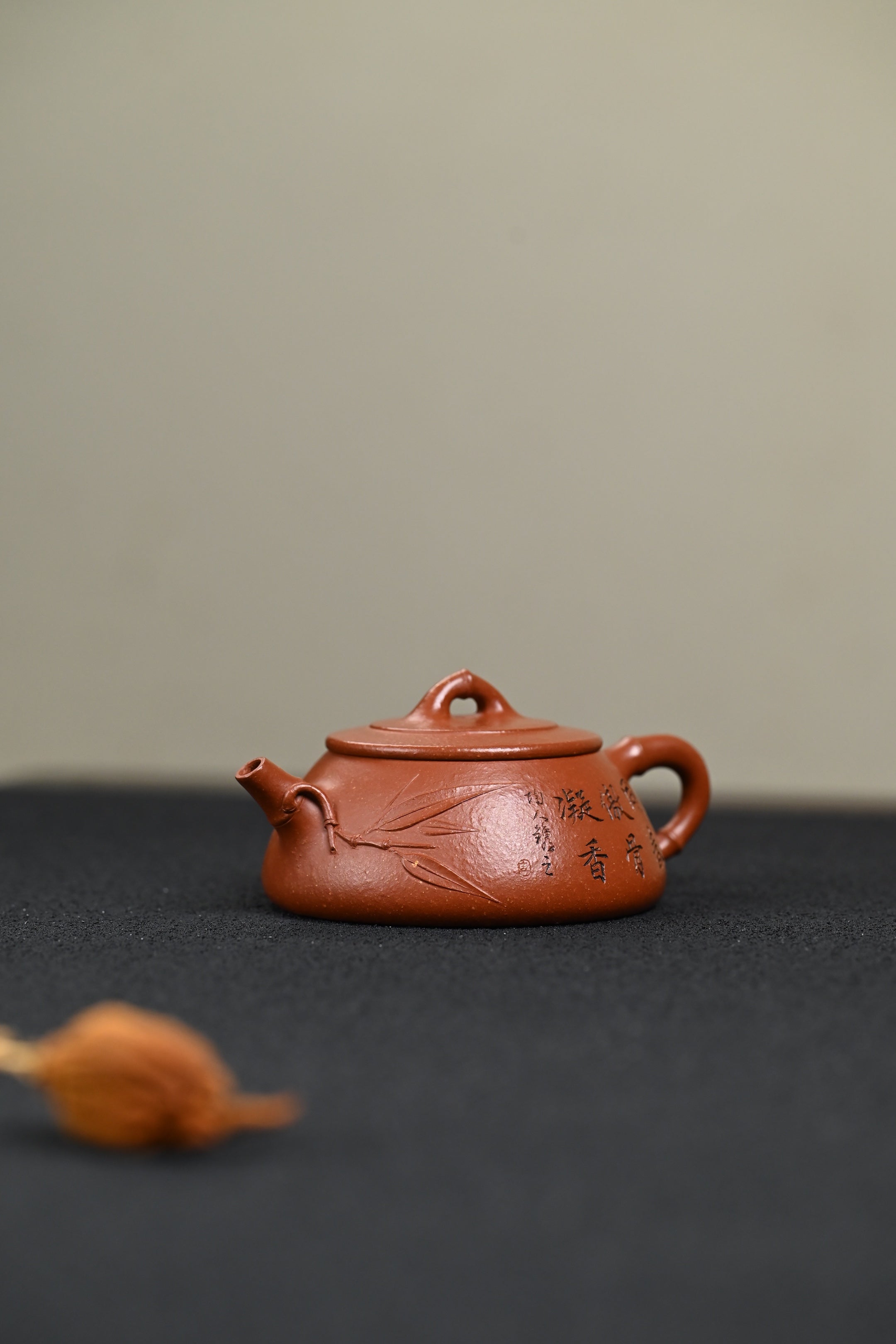研高· 『竹瓢』 沉香段·容量200cc·7孔出水·黄自英（研究员级高级工艺美术师）