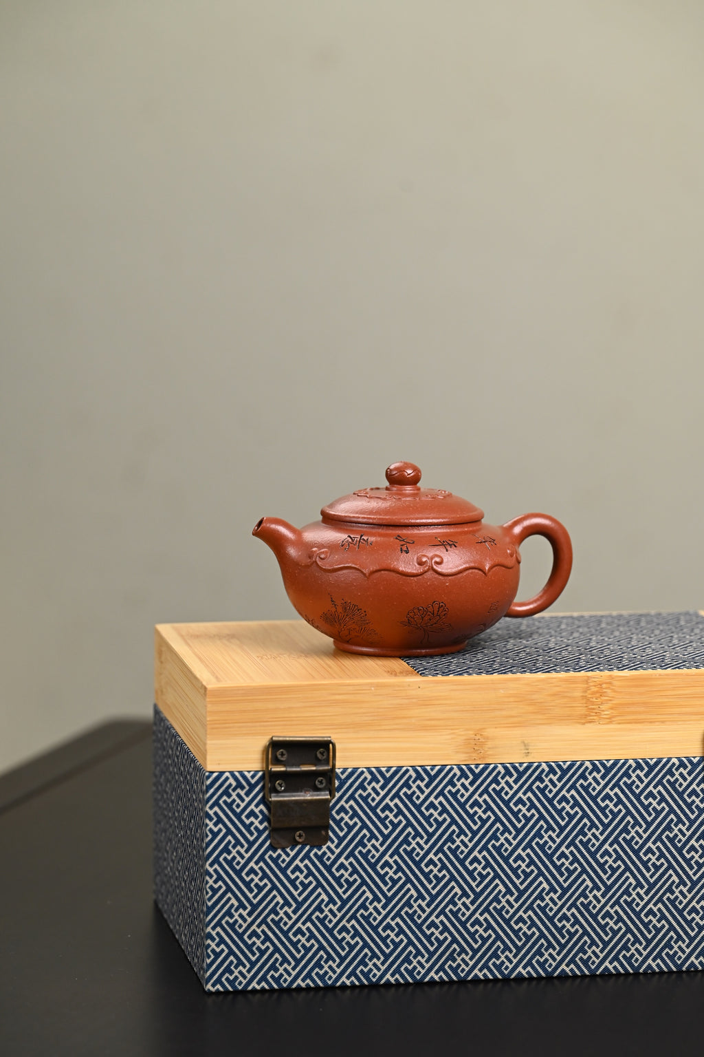 研高· 『如意』 沉香段·容量230cc·9孔出水·黄自英（研究员级高级工艺美术师）