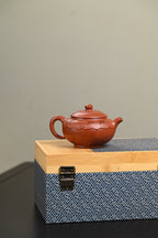 研高· 『如意』 沉香段·容量230cc·9孔出水·黄自英（研究员级高级工艺美术师）
