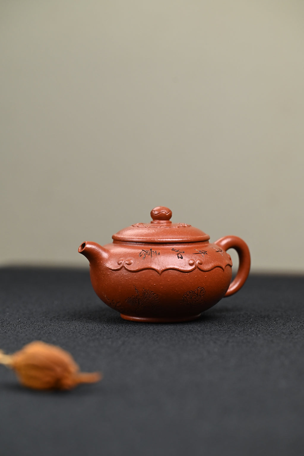 研高· 『如意』 沉香段·容量230cc·9孔出水·黄自英（研究员级高级工艺美术师）