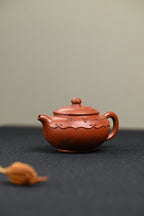 研高· 『如意』 沉香段·容量230cc·9孔出水·黄自英（研究员级高级工艺美术师）