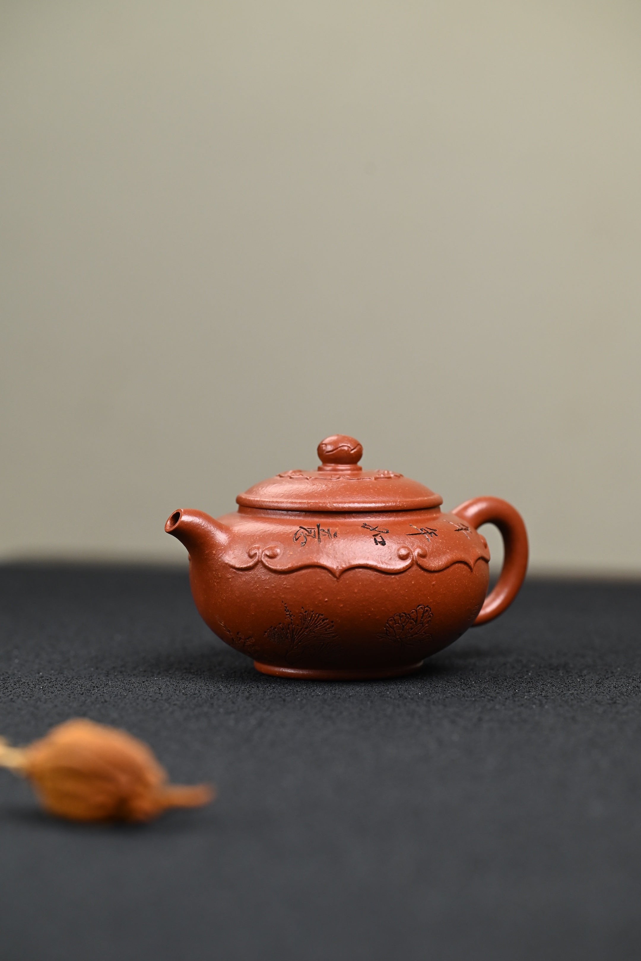 研高· 『如意』 沉香段·容量230cc·9孔出水·黄自英（研究员级高级工艺美术师）
