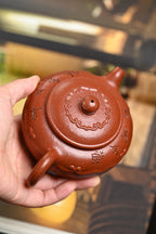 研高· 『如意』 沉香段·容量230cc·9孔出水·黄自英（研究员级高级工艺美术师）