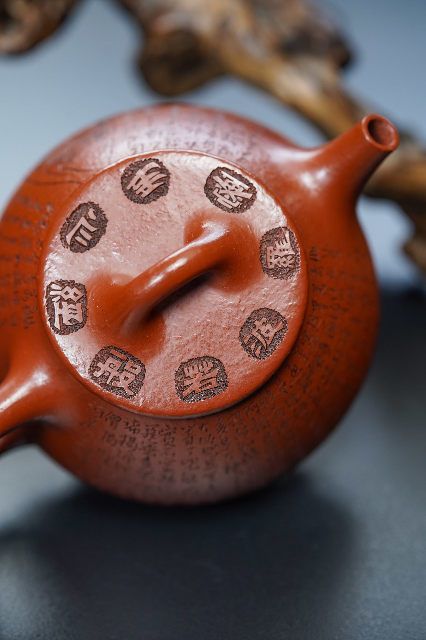 【结缘重器】中国紫砂界心经巨匠·郑求标恭刻· 双心经《平盖石瓢壶》