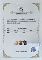【结缘重器】中国紫砂界心经巨匠·郑求标恭刻· 双心经《平盖石瓢壶》