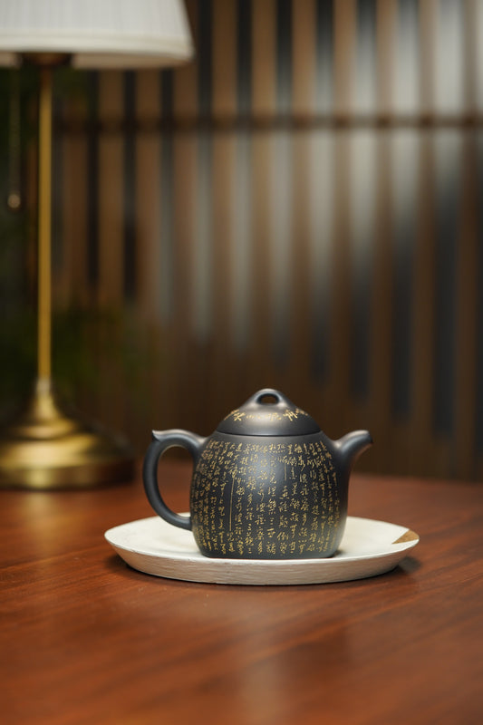 【结缘重器】中国紫砂界心经巨匠·郑求标恭刻· 双心经《秦权壶》原矿优质底槽清还原烧·350cc