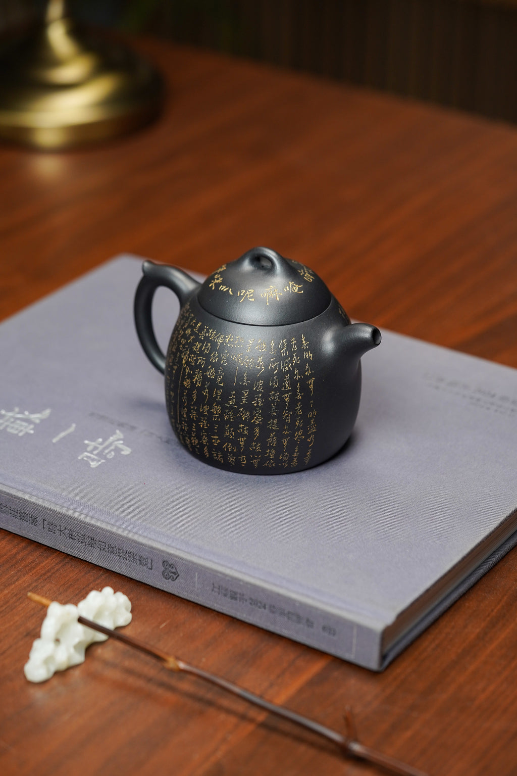 【结缘重器】中国紫砂界心经巨匠·郑求标恭刻· 双心经《秦权壶》原矿优质底槽清还原烧·350cc