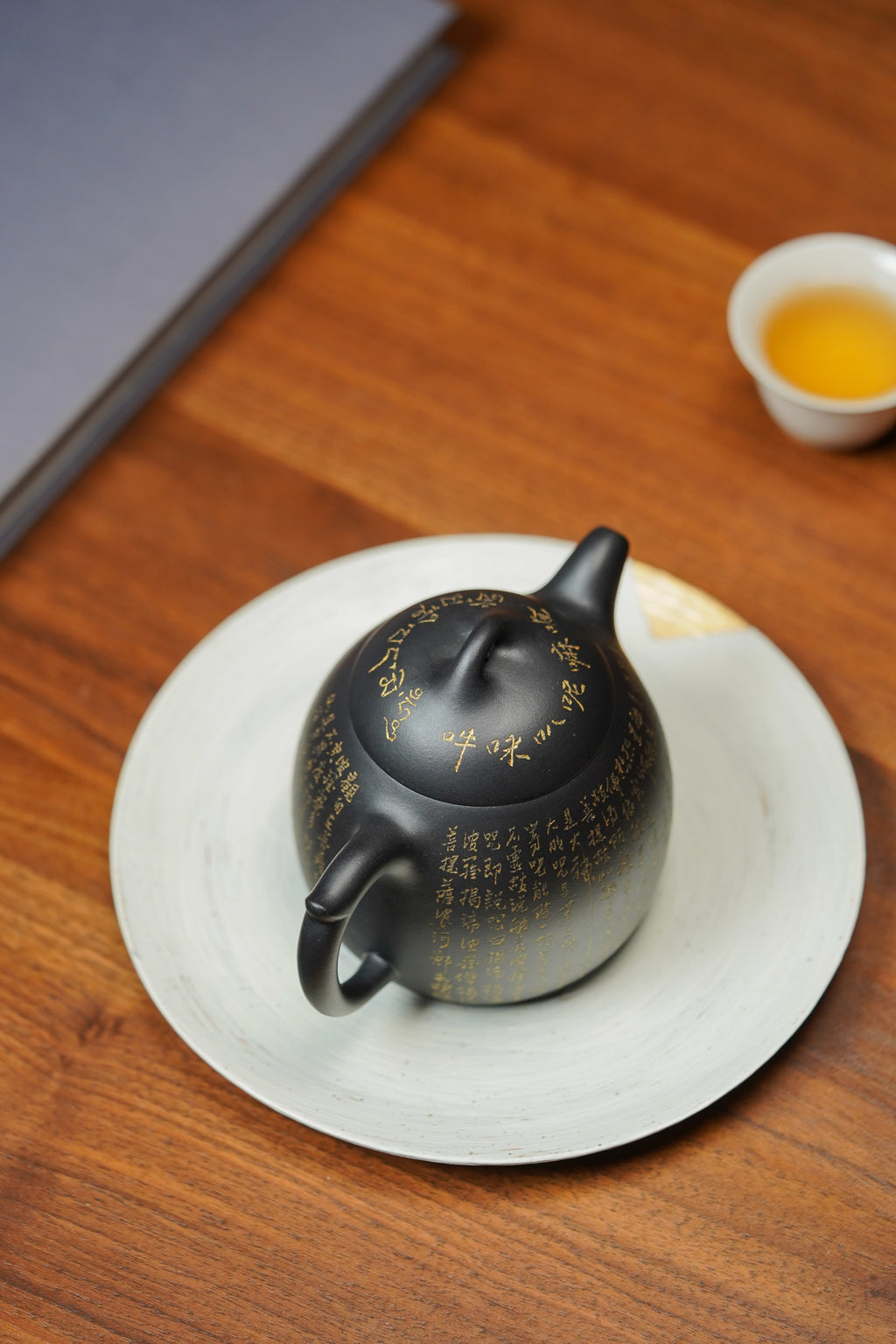 【结缘重器】中国紫砂界心经巨匠·郑求标恭刻· 双心经《秦权壶》原矿优质底槽清还原烧·350cc