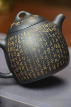 【结缘重器】中国紫砂界心经巨匠·郑求标恭刻· 双心经《秦权壶》原矿优质底槽清还原烧·350cc