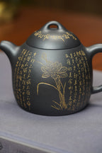 【结缘重器】中国紫砂界心经巨匠·郑求标恭刻· 双心经《秦权壶》原矿优质底槽清还原烧·350cc