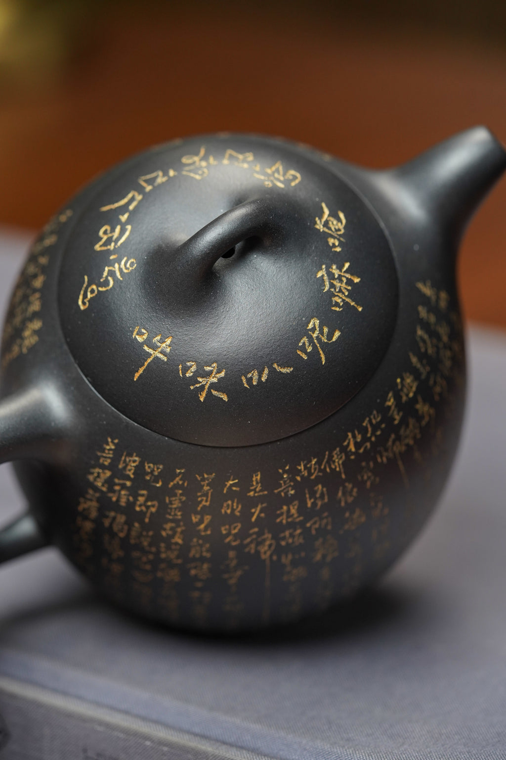 【结缘重器】中国紫砂界心经巨匠·郑求标恭刻· 双心经《秦权壶》原矿优质底槽清还原烧·350cc