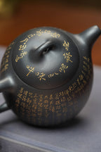 【结缘重器】中国紫砂界心经巨匠·郑求标恭刻· 双心经《秦权壶》原矿优质底槽清还原烧·350cc
