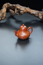 【结缘重器】中国紫砂界心经巨匠·郑求标恭刻·双心经《思婷壶》原矿极品粗砂朱泥·160cc&nbsp;