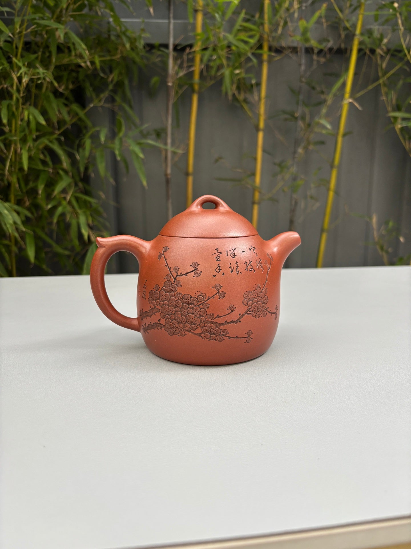 石陶大师臻品紫砂界当代梅王“宜三石”之一·朱炳浩亲工·大拍11万同款《秦权壶》