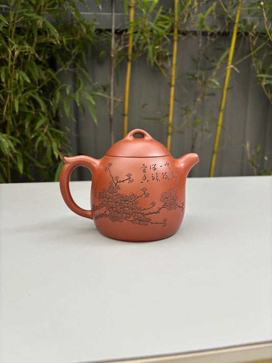 石陶大师臻品紫砂界当代梅王“宜三石”之一·朱炳浩亲工·大拍11万同款《秦权壶》