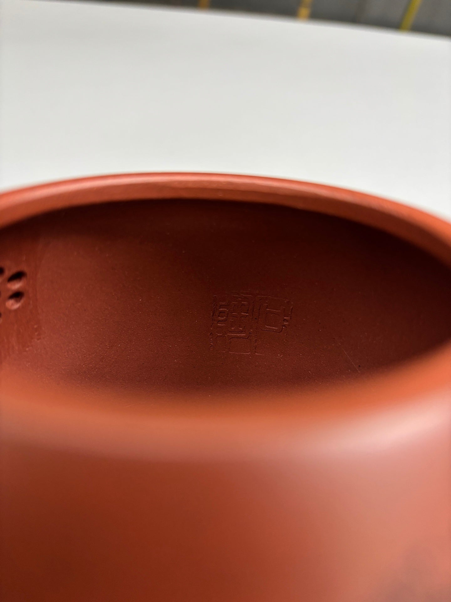 石陶大师臻品紫砂界当代梅王“宜三石”之一·朱炳浩亲工·大拍11万同款《秦权壶》