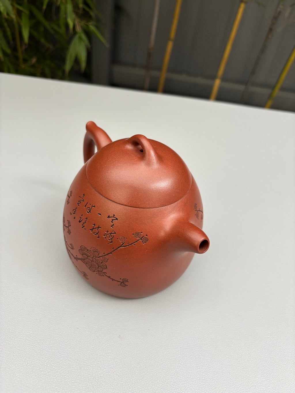 石陶大师臻品紫砂界当代梅王“宜三石”之一·朱炳浩亲工·大拍11万同款《秦权壶》