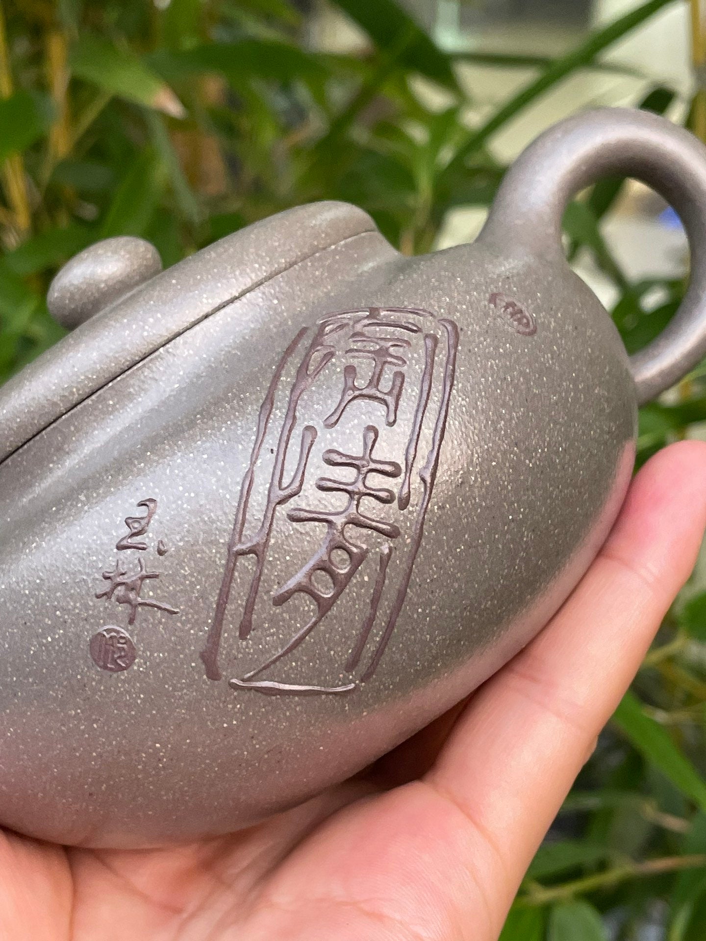 紫砂界收藏潜力之巅·大国工匠·一代宗师邱玉林原创《清泉壶》原矿极品天青泥·300cc