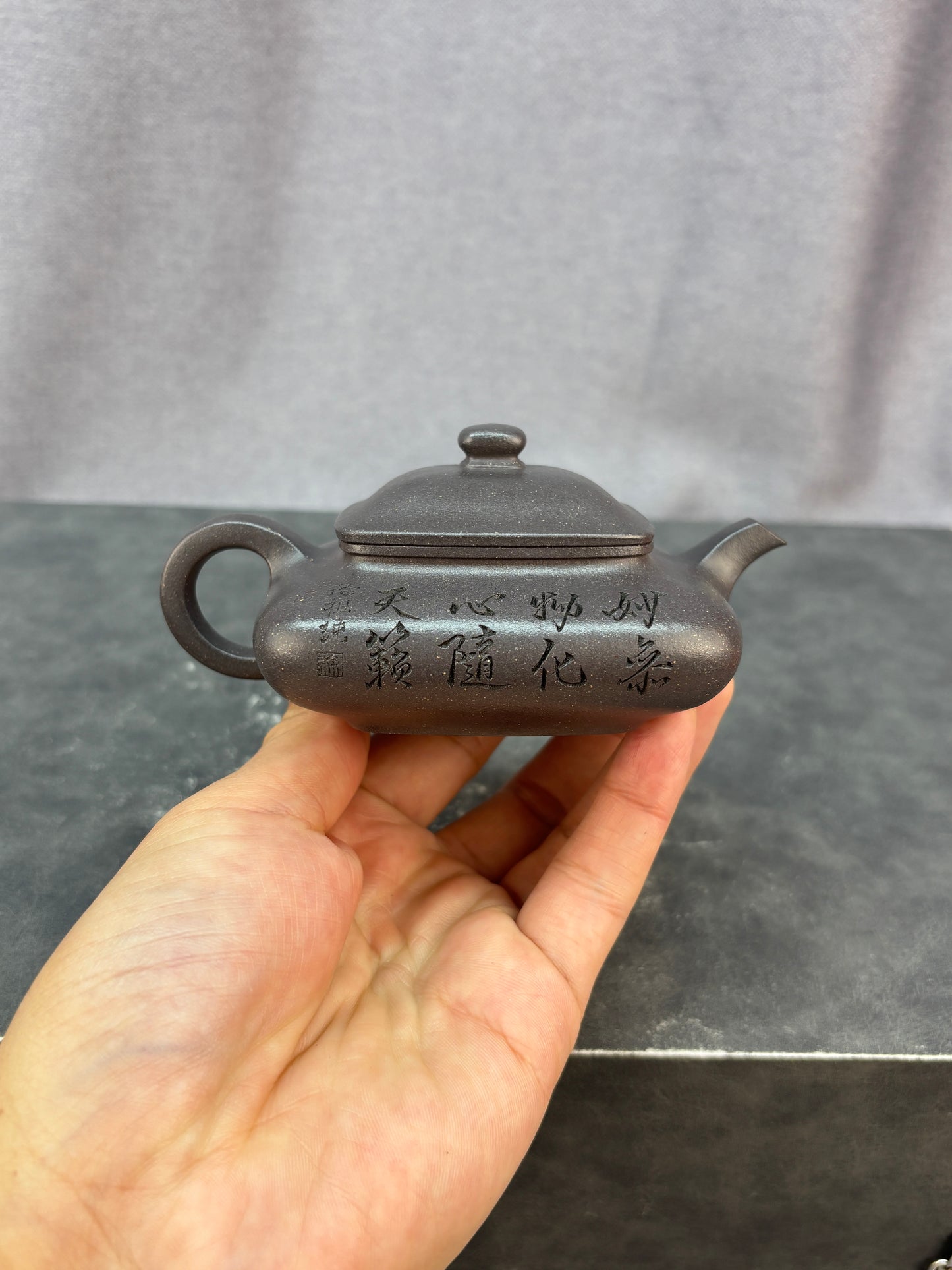 程辉大师紫砂界的功勋级领军人物·精品佳作《四方虚扁》原矿乾隆青灰段·150cc 小品