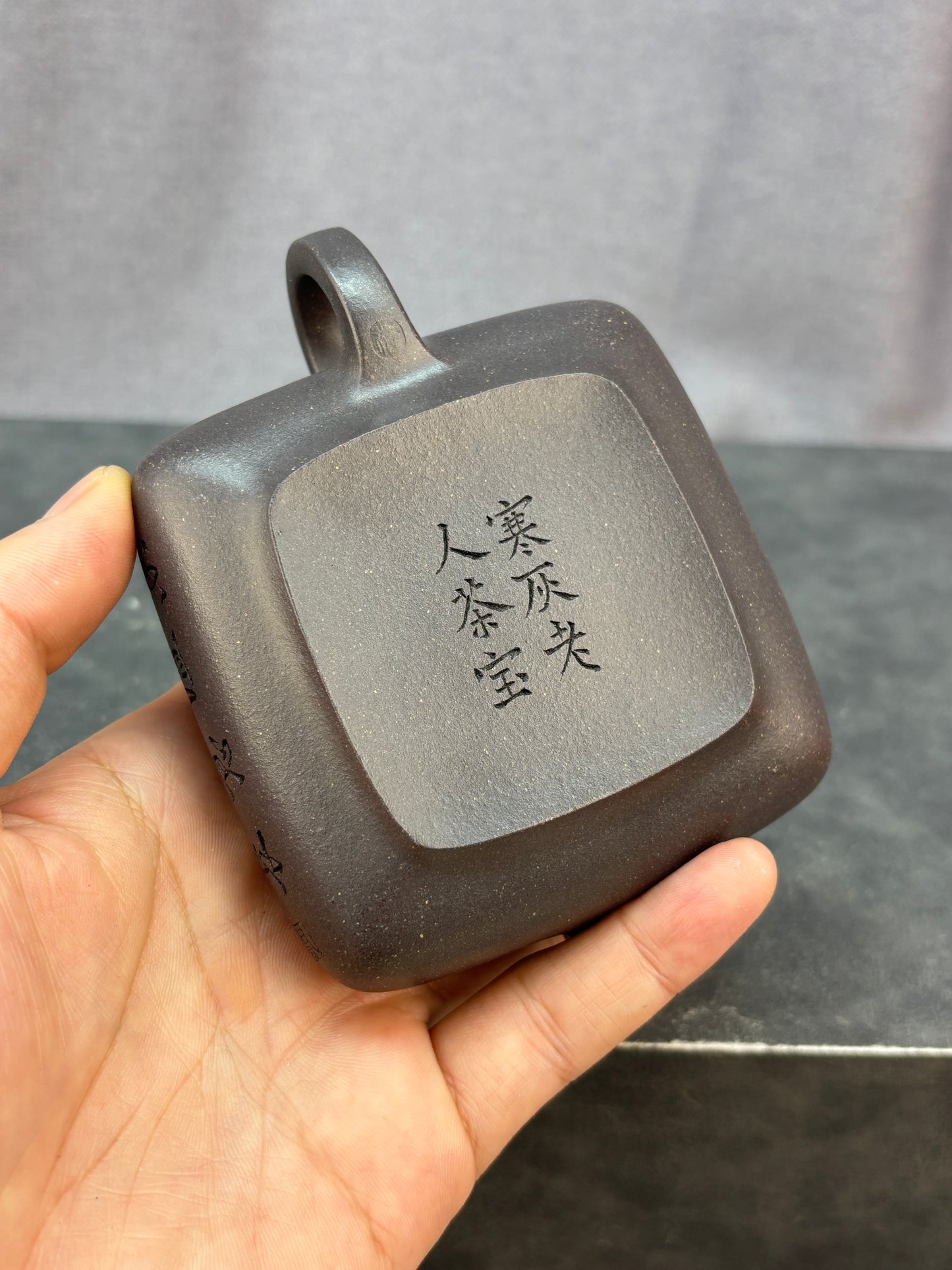 程辉大师紫砂界的功勋级领军人物·精品佳作《四方虚扁》原矿乾隆青灰段·150cc 小品