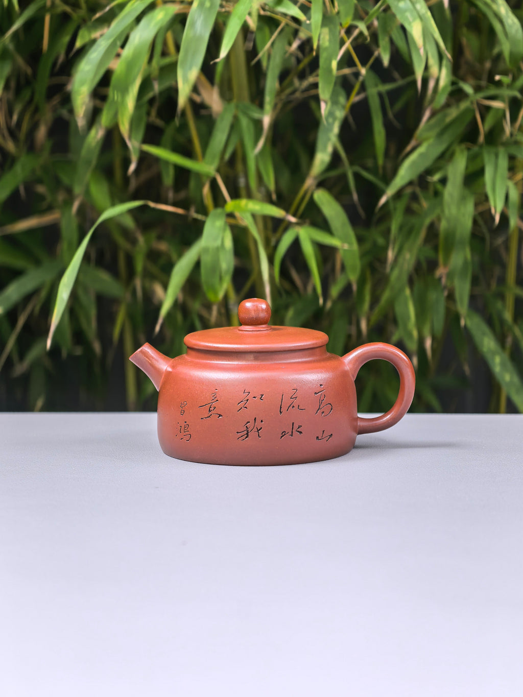 李昌鸿福利🧧紫砂泰斗传承·双国大师匠心之作【李氏井栏壶】原矿陈腐清水泥 145cc