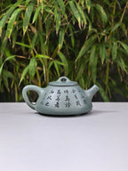 李昌鸿福利🧧紫砂泰斗传承·双国大师匠心之作【子冶石瓢壶】家藏景舟雪华绿泥 175cc