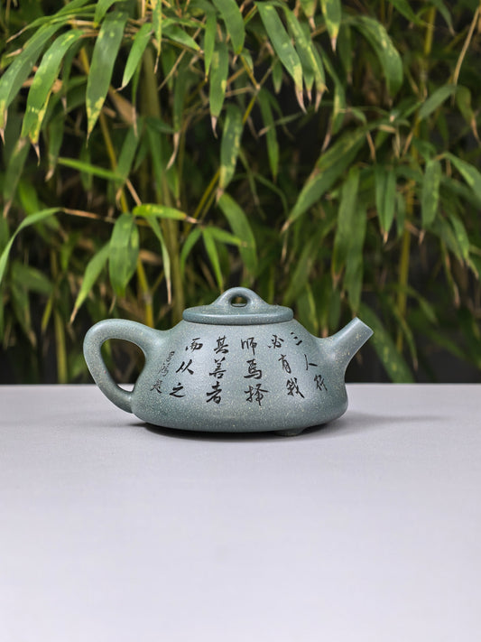 李昌鸿福利🧧紫砂泰斗传承·双国大师匠心之作【子冶石瓢壶】家藏景舟雪华绿泥 175cc