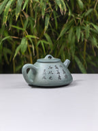 李昌鸿福利🧧紫砂泰斗传承·双国大师匠心之作【子冶石瓢壶】家藏景舟雪华绿泥 175cc