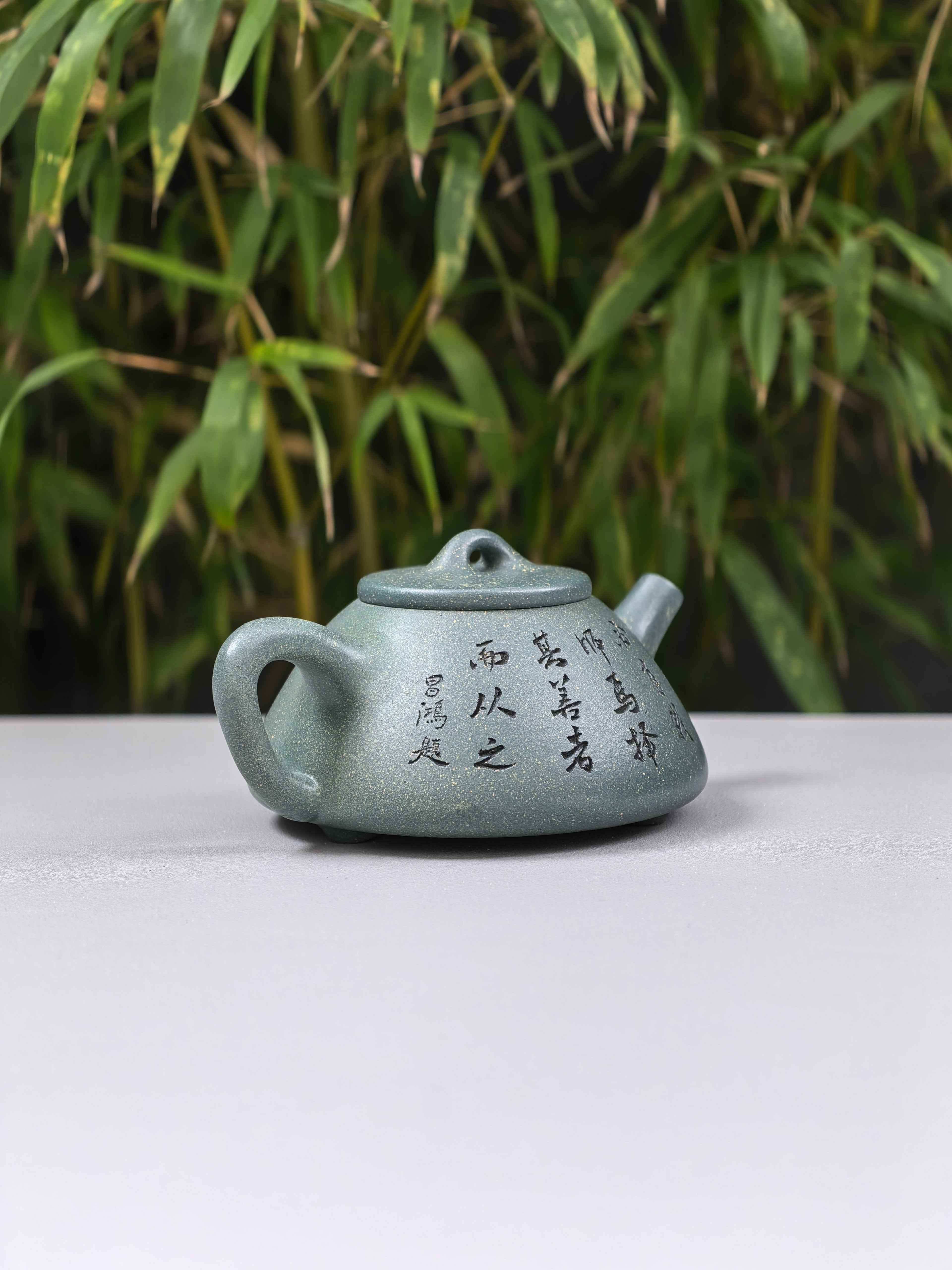 李昌鸿福利🧧紫砂泰斗传承·双国大师匠心之作【子冶石瓢壶】家藏景舟雪华绿泥 175cc