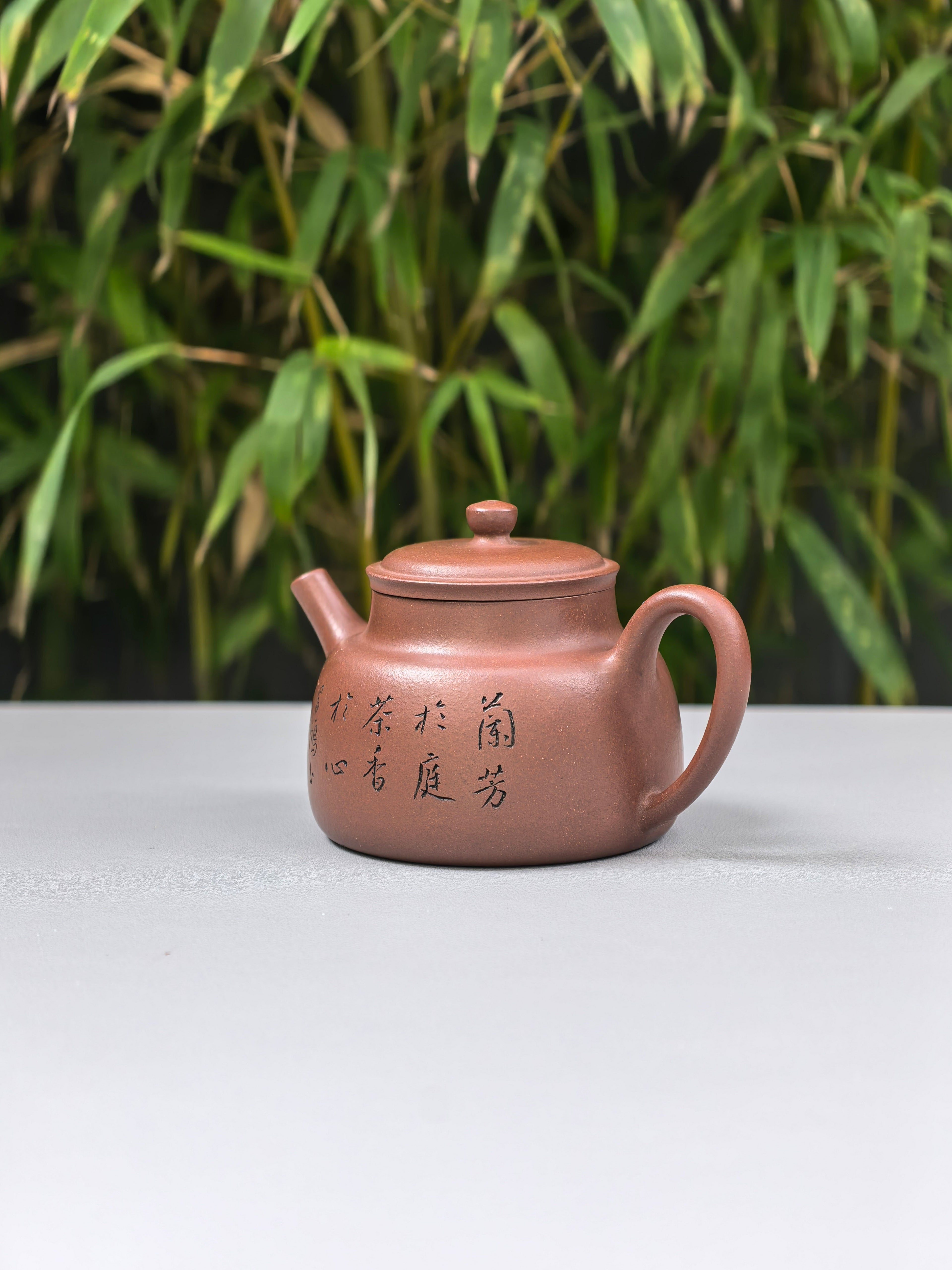 李昌鸿福利🧧紫砂泰斗传承·双国大师匠心之作【清香壶】家藏原矿优质老紫泥 180cc
