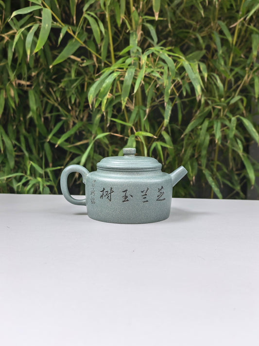 李昌鸿福利🧧紫砂泰斗传承·双国大师匠心之作【德钟壶】优质景舟雪华绿泥 300cc