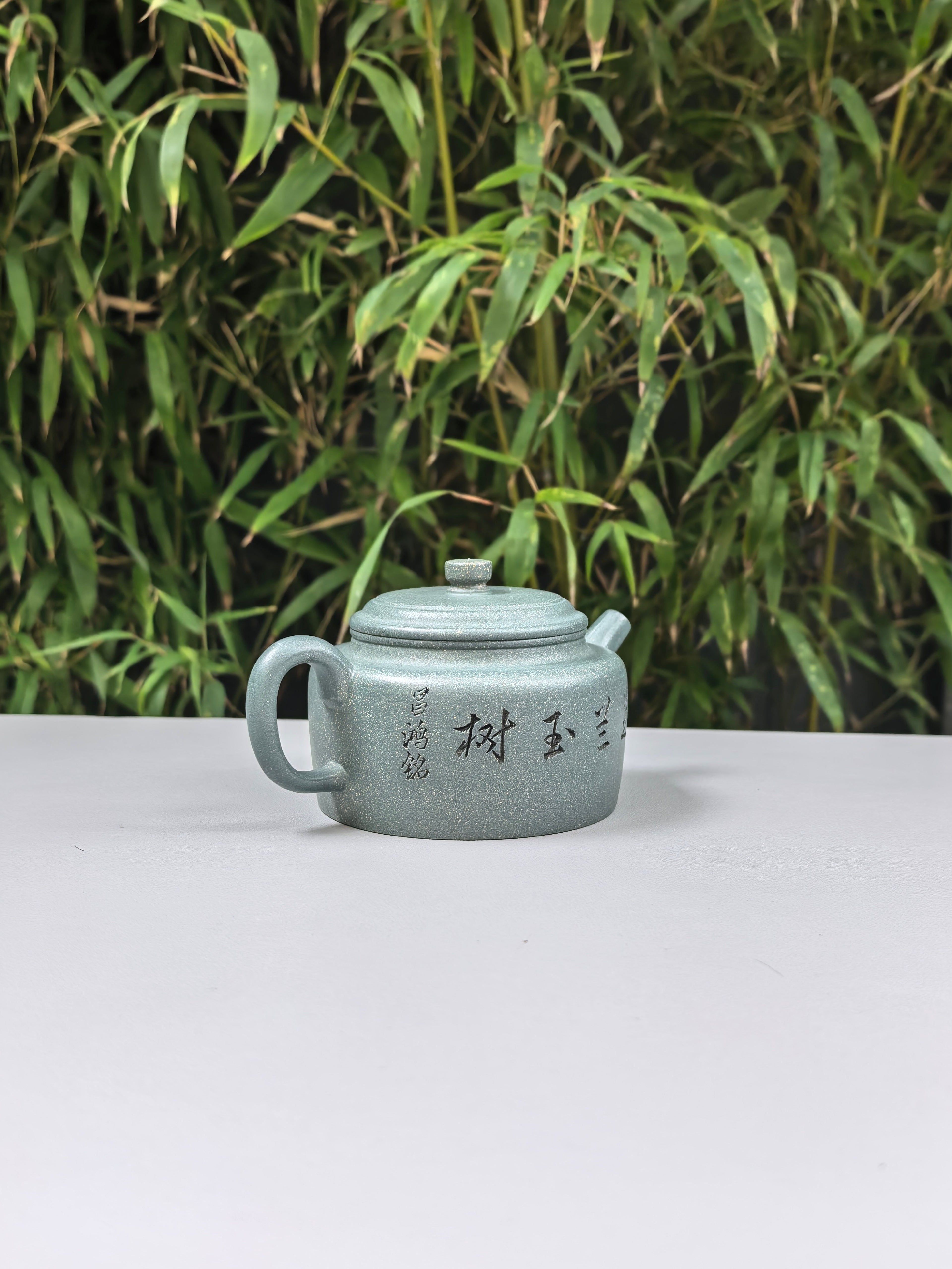 李昌鸿福利🧧紫砂泰斗传承·双国大师匠心之作【德钟壶】优质景舟雪华绿泥 300cc