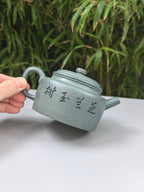 李昌鸿福利🧧紫砂泰斗传承·双国大师匠心之作【德钟壶】优质景舟雪华绿泥 300cc