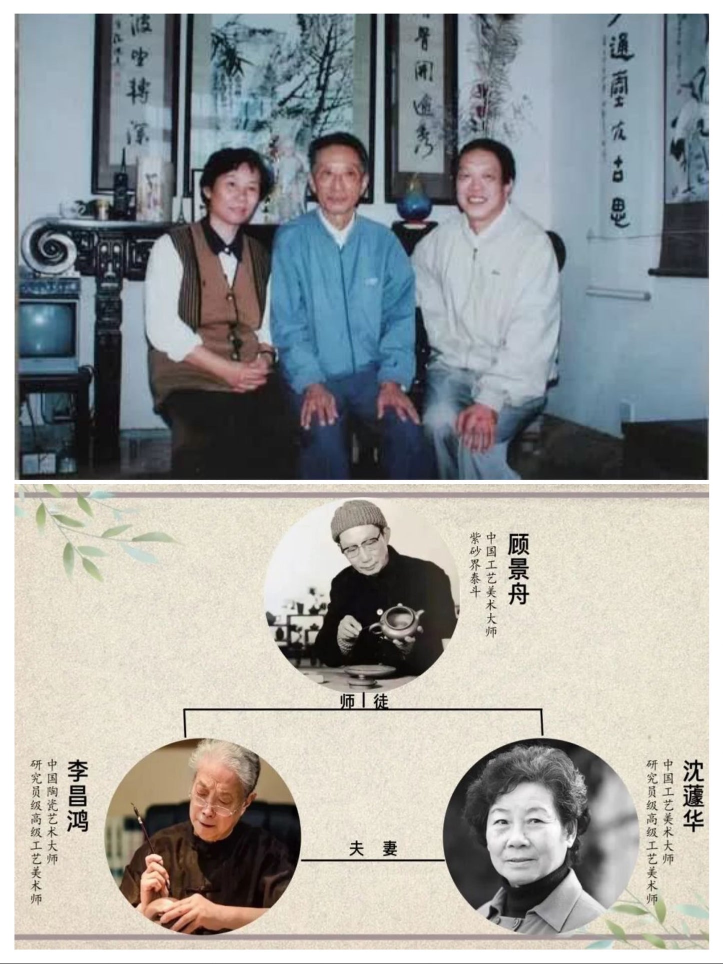 李昌鸿福利🧧紫砂泰斗传承·双国大师匠心之作【德钟壶】优质景舟雪华绿泥 300cc