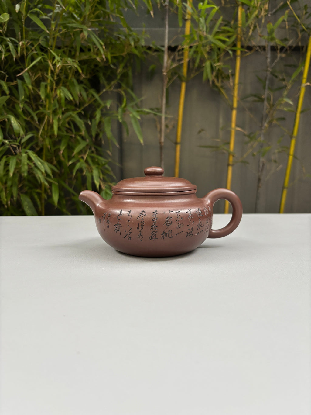陈宏林大师重器鉴藏·紫砂界山水刻绘第一人·陈宏林精刻【仿古】原矿极品老紫泥 430cc
