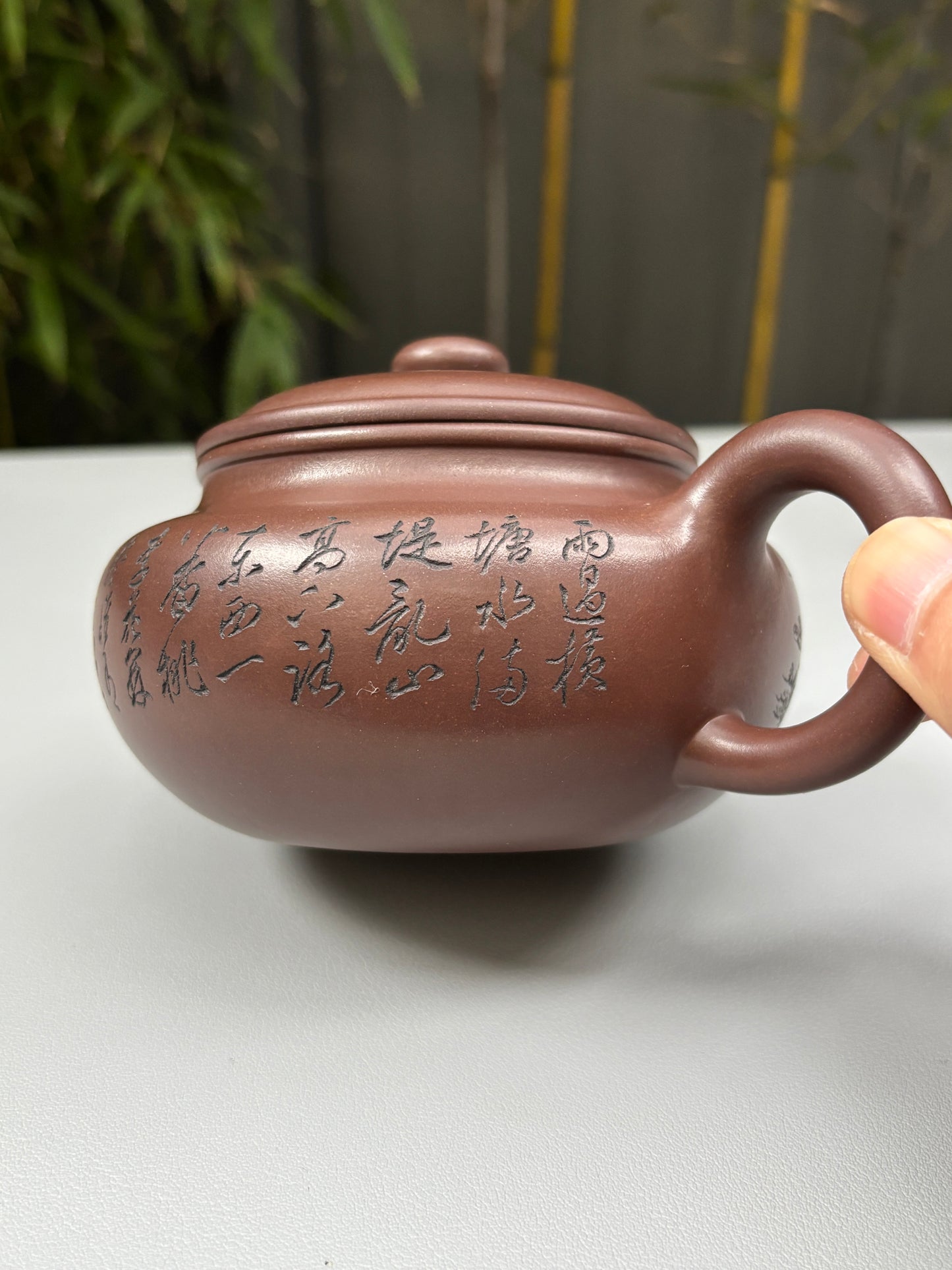 陈宏林大师重器鉴藏·紫砂界山水刻绘第一人·陈宏林精刻【仿古】原矿极品老紫泥 430cc