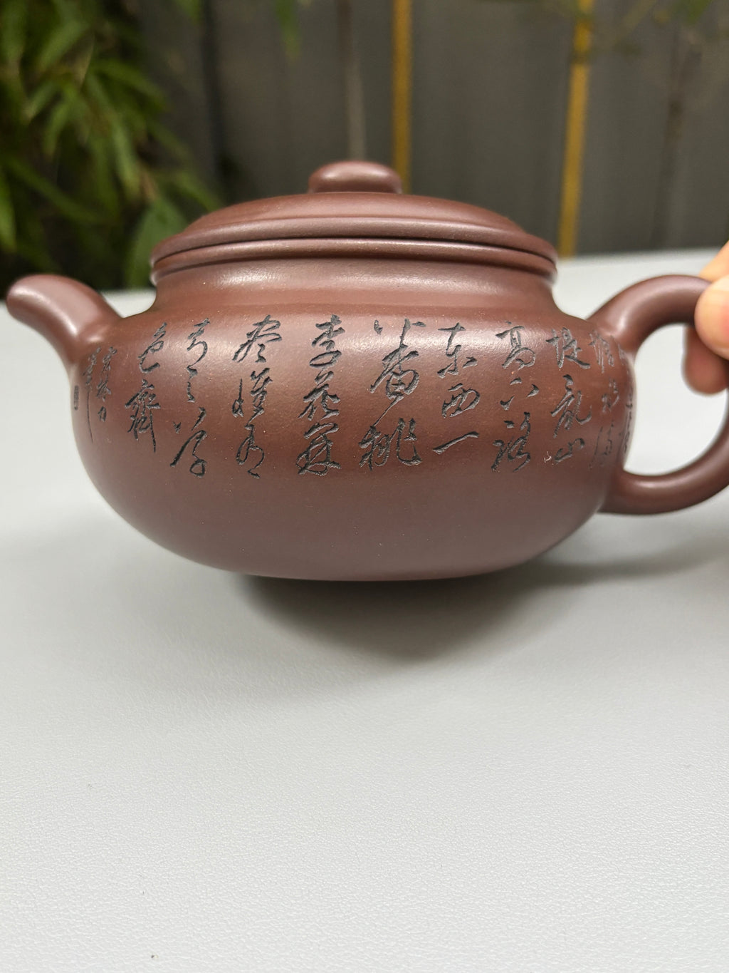 陈宏林大师重器鉴藏·紫砂界山水刻绘第一人·陈宏林精刻【仿古】原矿极品老紫泥 430cc