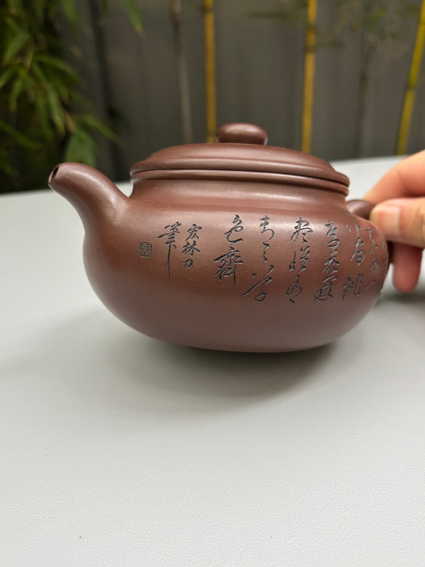 陈宏林大师重器鉴藏·紫砂界山水刻绘第一人·陈宏林精刻【仿古】原矿极品老紫泥 430cc