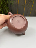 陈宏林大师重器鉴藏·紫砂界山水刻绘第一人·陈宏林精刻【仿古】原矿极品老紫泥 430cc