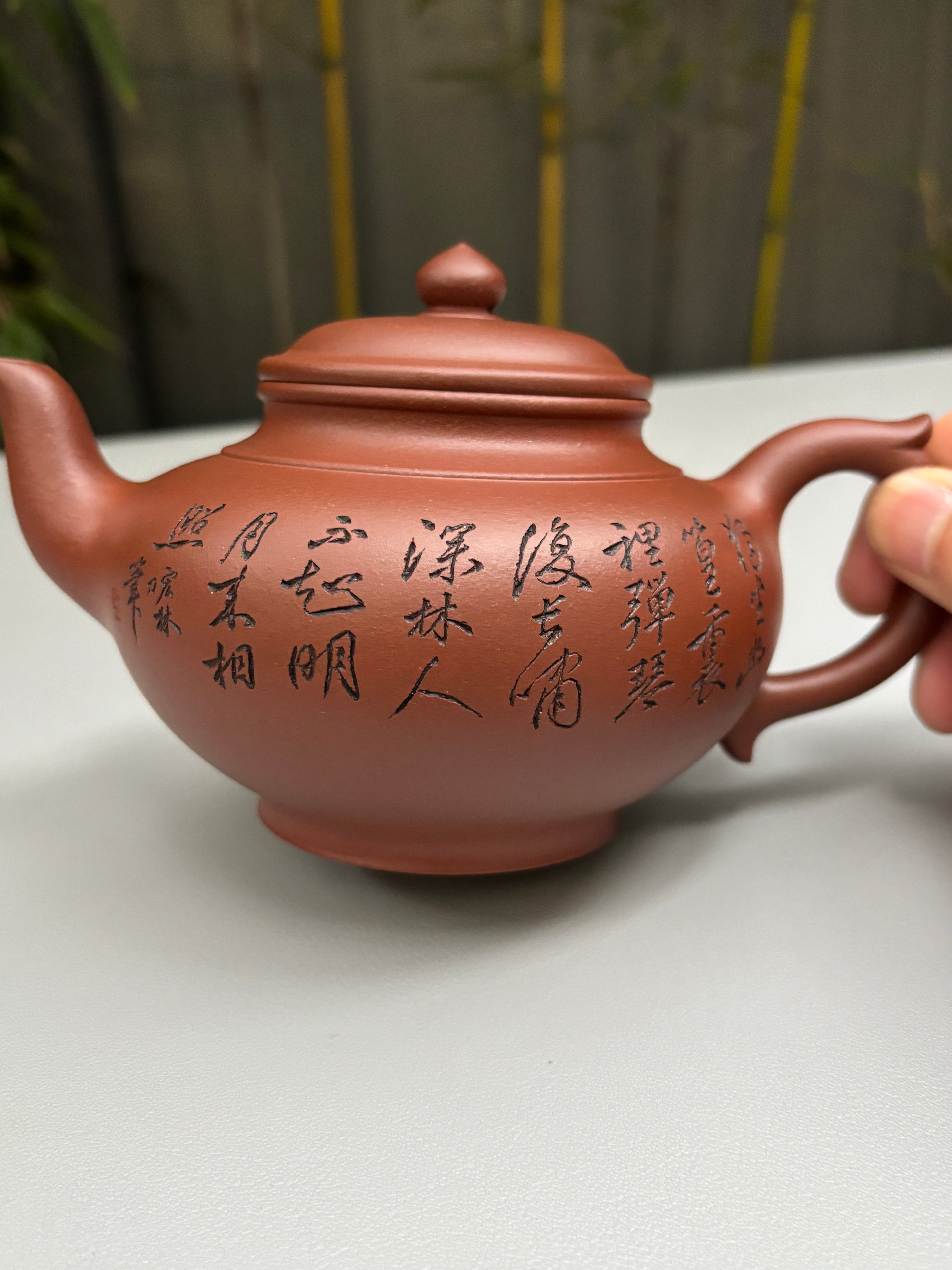 陈宏林大师器鉴藏·紫砂界山水刻绘第一人·陈宏林精刻【笑樱壶】原矿极品底槽清•420cc