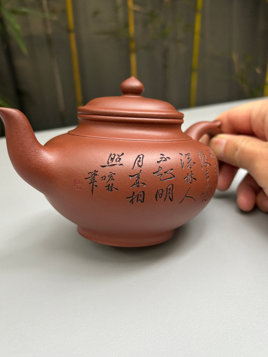 陈宏林大师器鉴藏·紫砂界山水刻绘第一人·陈宏林精刻【笑樱壶】原矿极品底槽清•420cc