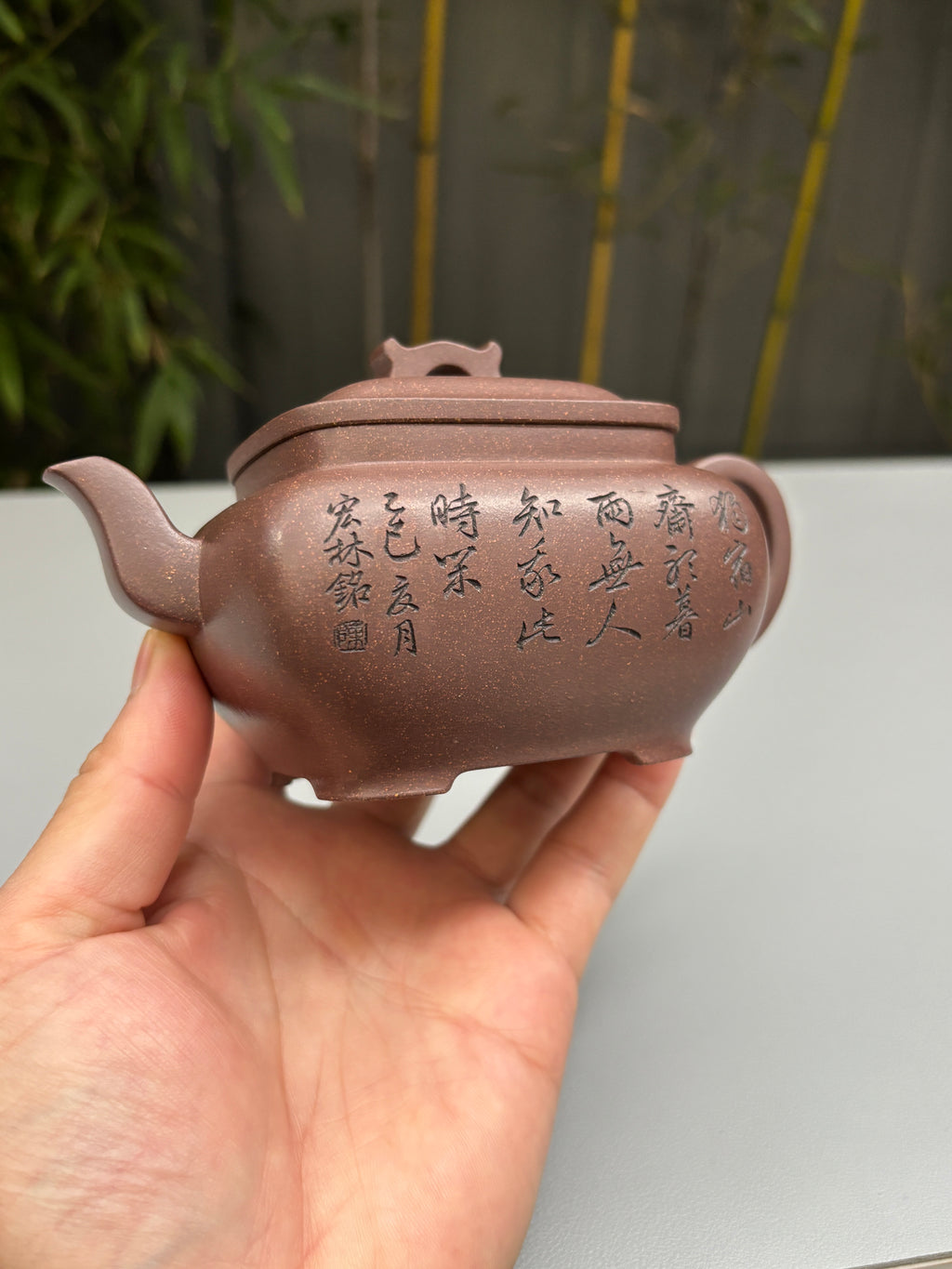 陈宏林大师重器鉴藏·紫砂界山水刻绘第一人·陈宏林精刻【枕上无忧壶】原矿极品紫玉金砂 280cc