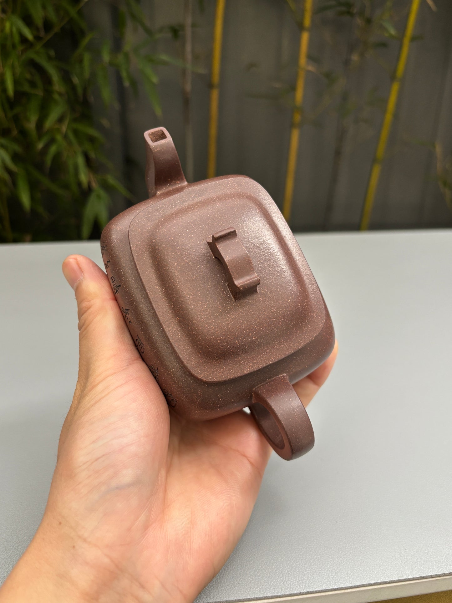 陈宏林大师重器鉴藏·紫砂界山水刻绘第一人·陈宏林精刻【枕上无忧壶】原矿极品紫玉金砂 280cc