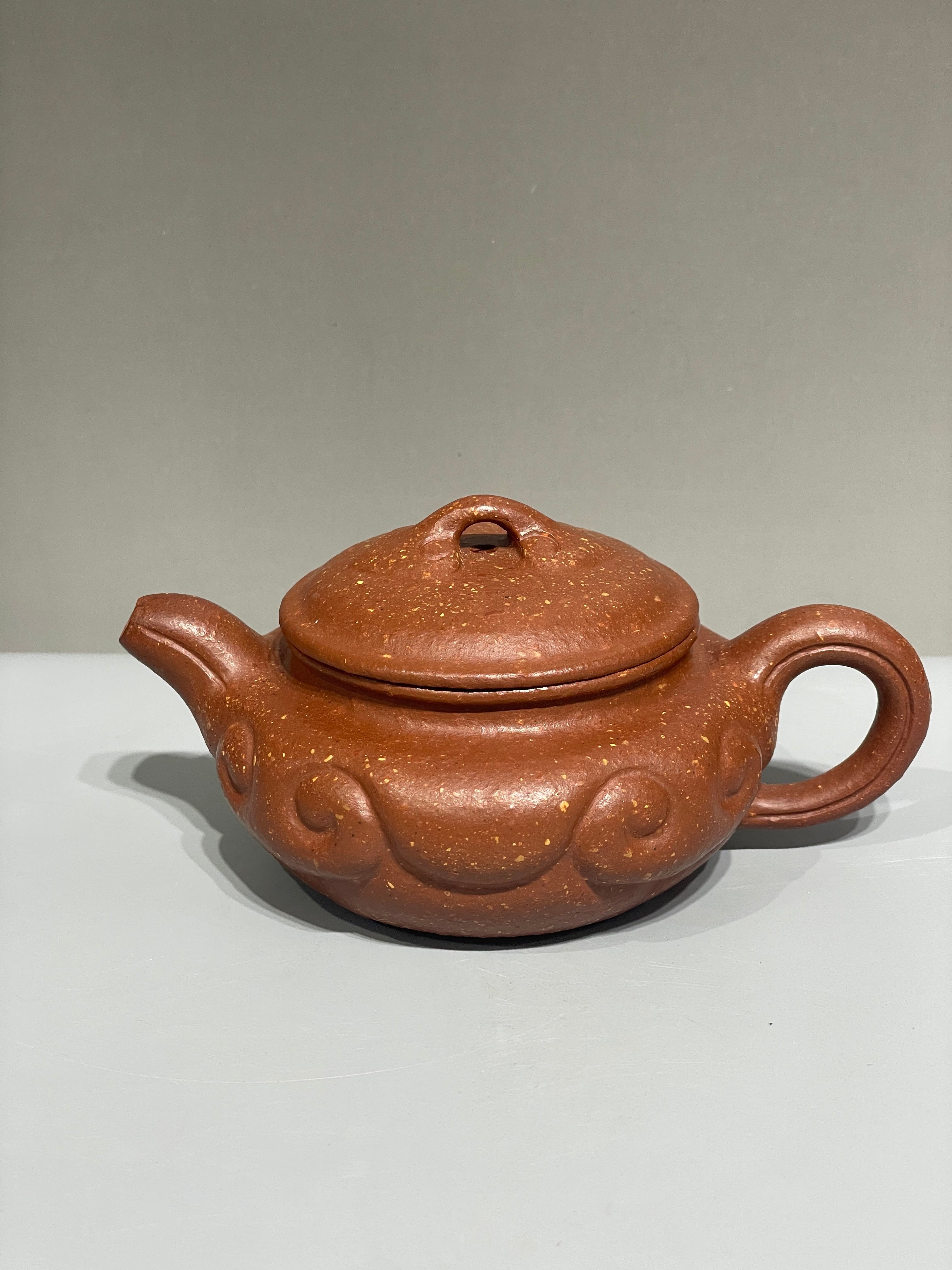 范泽锋高徒·省大师邱爽紫砂潜力重器【仿古如意壶】原矿极品降坡泥·150cc（小品）