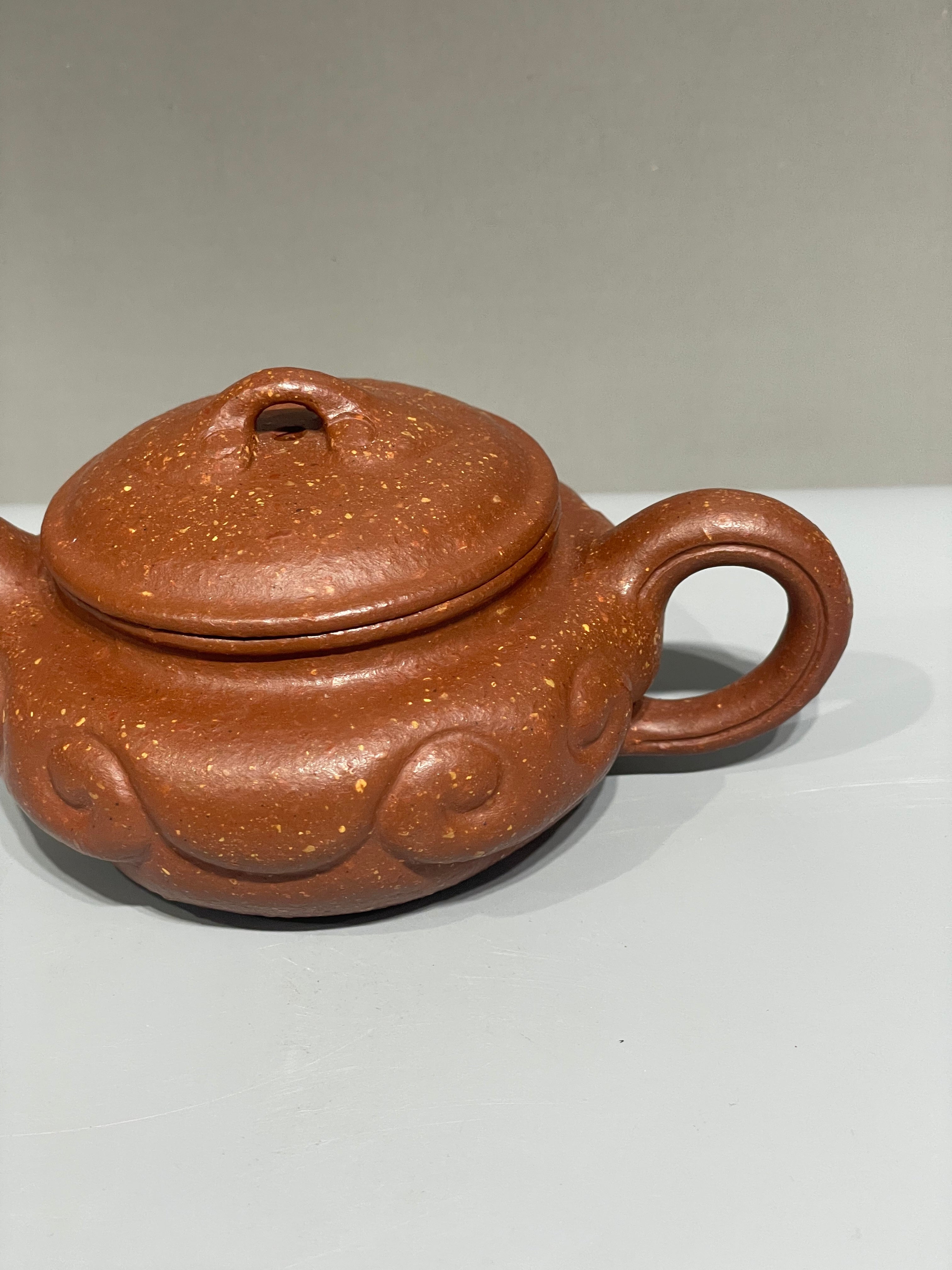 范泽锋高徒·省大师邱爽紫砂潜力重器【仿古如意壶】原矿极品降坡泥·150cc（小品）