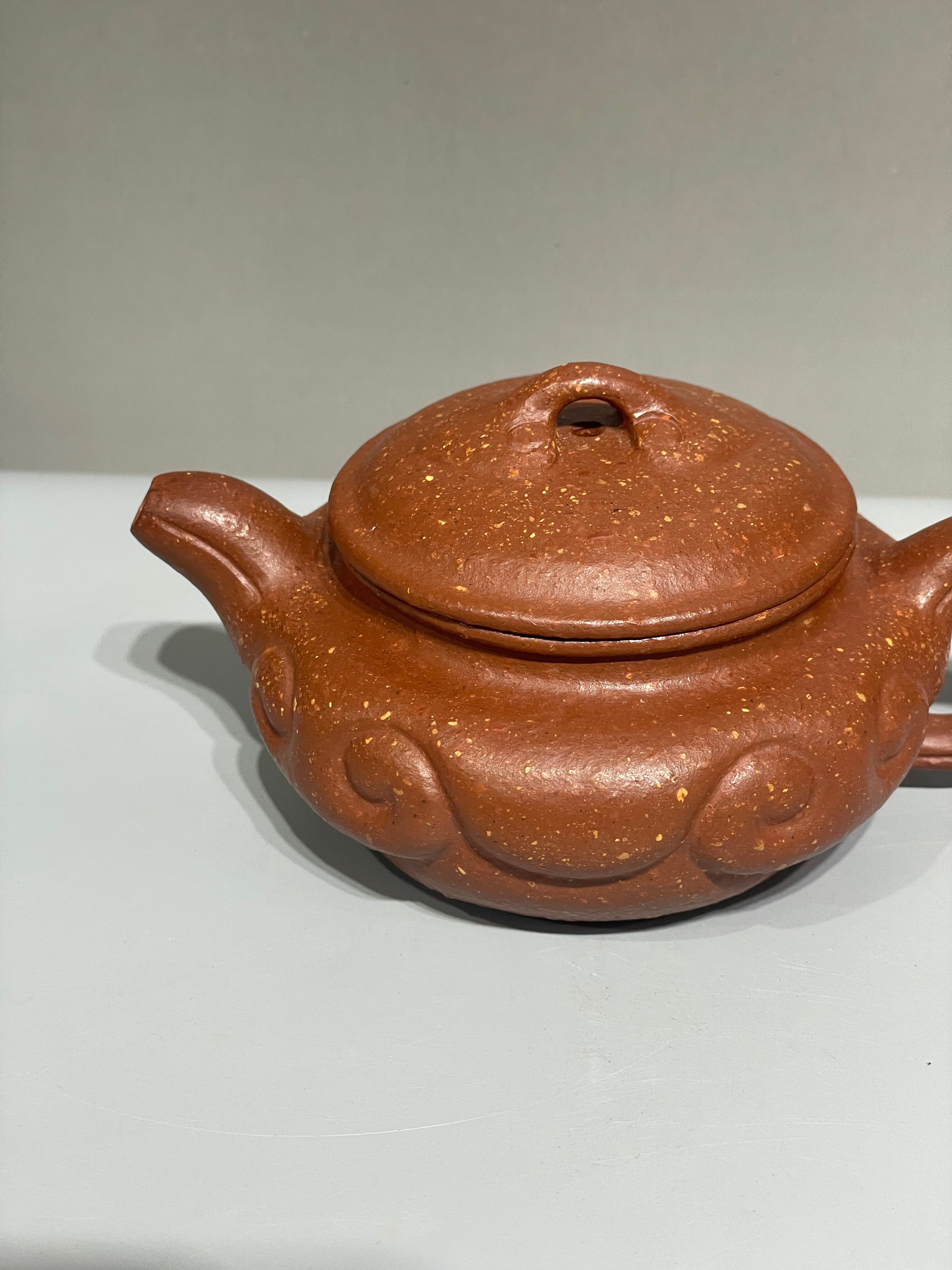 范泽锋高徒·省大师邱爽紫砂潜力重器【仿古如意壶】原矿极品降坡泥·150cc（小品）