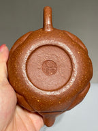 范泽锋高徒·省大师邱爽紫砂潜力重器【仿古如意壶】原矿极品降坡泥·150cc（小品） - ZishaTeapotChina